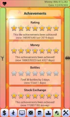 The Homeless GO - screenshot 4