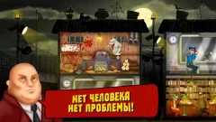 Prison Simulator - screenshot 3