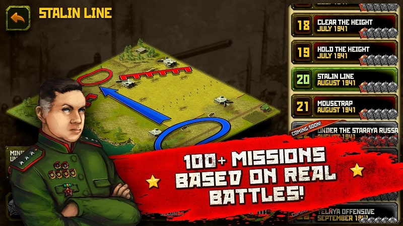 Second World War APK - screenshot 3