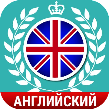 3000 palabras: aprende inglés MOD APK icon