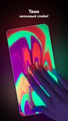 Smash Diy Slime - Fidget Slimy - screenshot 2