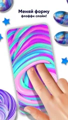 Smash Diy Slime - Fidget Slimy - screenshot 4