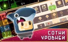 Lampy - Color Jump - screenshot 1