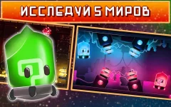 Lampy - Color Jump - screenshot 2