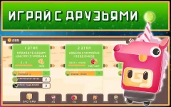 Lampy - Color Jump - screenshot 4