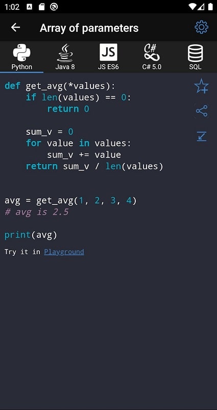 Code Recipes APK - screenshot 5