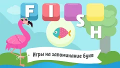 ABC Games - English for Kids - screenshot 3