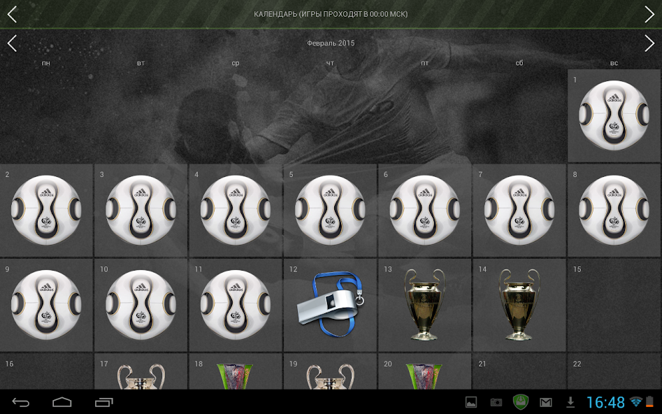 Football Manager Legion - screenshot 10