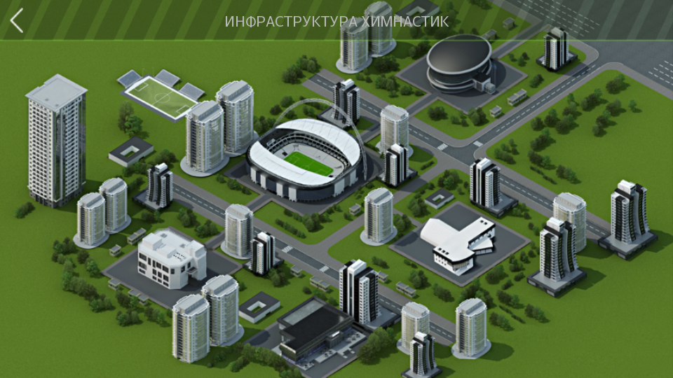 Football Manager Legion - screenshot 3