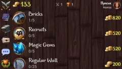 Archmage - screenshot 2