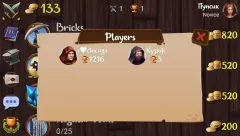 Archmage - screenshot 3