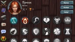 Archmage - screenshot 4