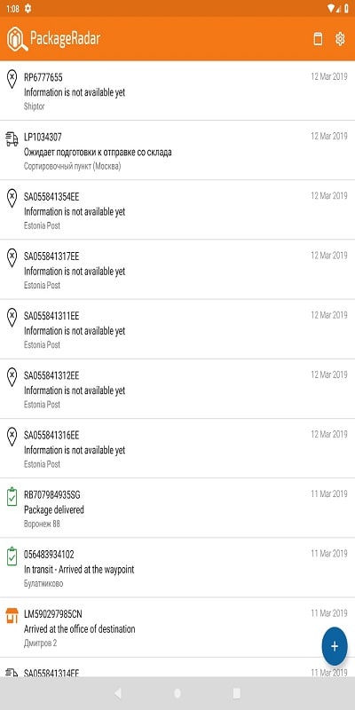PackageRadar APK - screenshot 2
