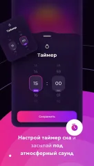 Geedeon Radio - Deep House & EDM Music - screenshot 4