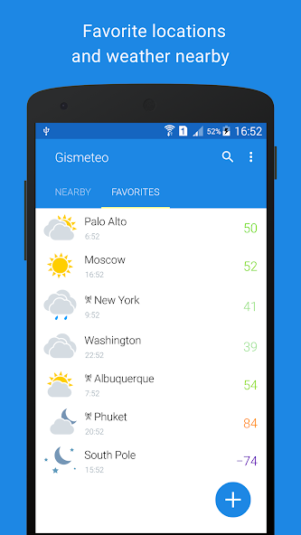 Gismeteo - screenshot 4