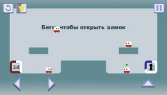 Looper - screenshot 3