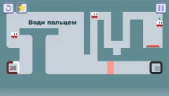 Looper - screenshot 4