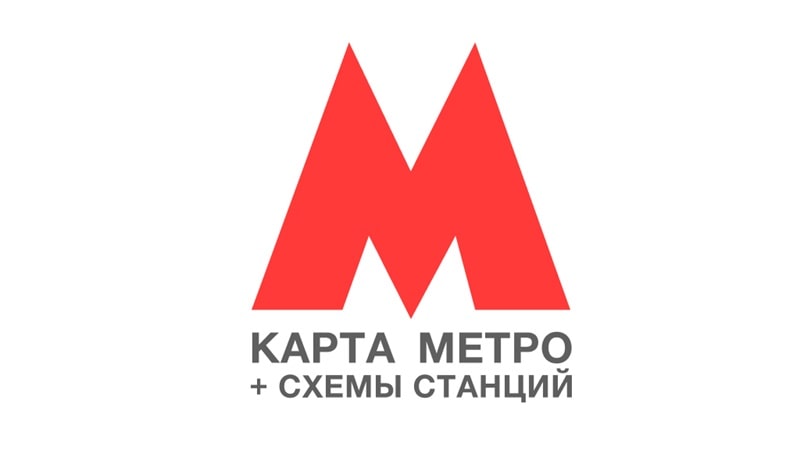 Metro World Maps APK - app icon