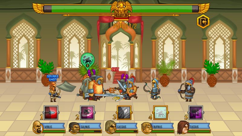 Gods Of Arena Strategy Game APK - screenshot 2