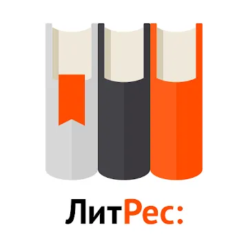 Read books online - app icon