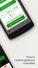 Read books online - screenshot 1