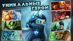 Thing TD - Epic tower defense game - screenshot 2