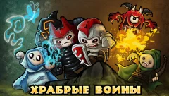 Thing TD - Epic tower defense game - screenshot 4