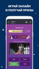 Anonymous Chat Rooms - Galaxy - screenshot 2