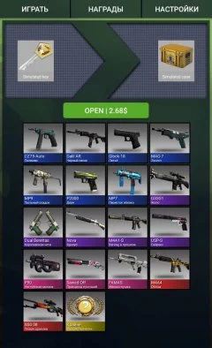 Case Opener 2017 - screenshot 2