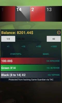 Case Opener 2017 - screenshot 4