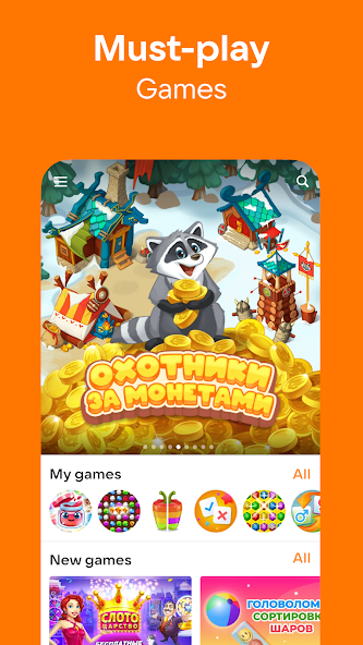 OK - screenshot 3