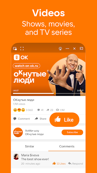 OK - screenshot 7