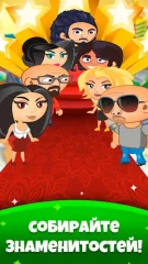 Skyscraper dreams: build a city and become the mayor - screenshot 3