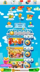 Skyscraper dreams: build a city and become the mayor - screenshot 4