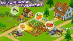 Golden Farm : Idle Farming Game - screenshot 2