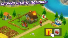 Golden Farm : Idle Farming Game - screenshot 4