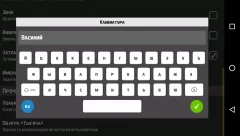 Thousand Card Game - screenshot 4