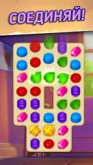 Mouse House: Puzzle Story - screenshot 1