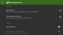 Thousand - screenshot 2