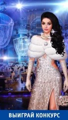 Univer. New Dorm - screenshot 2