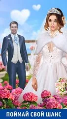 Univer. New Dorm - screenshot 4