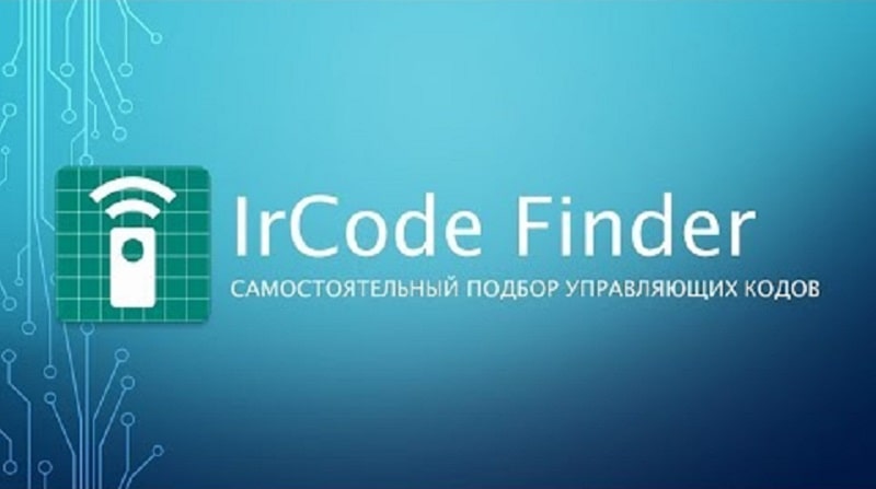 IRCode APK - app icon