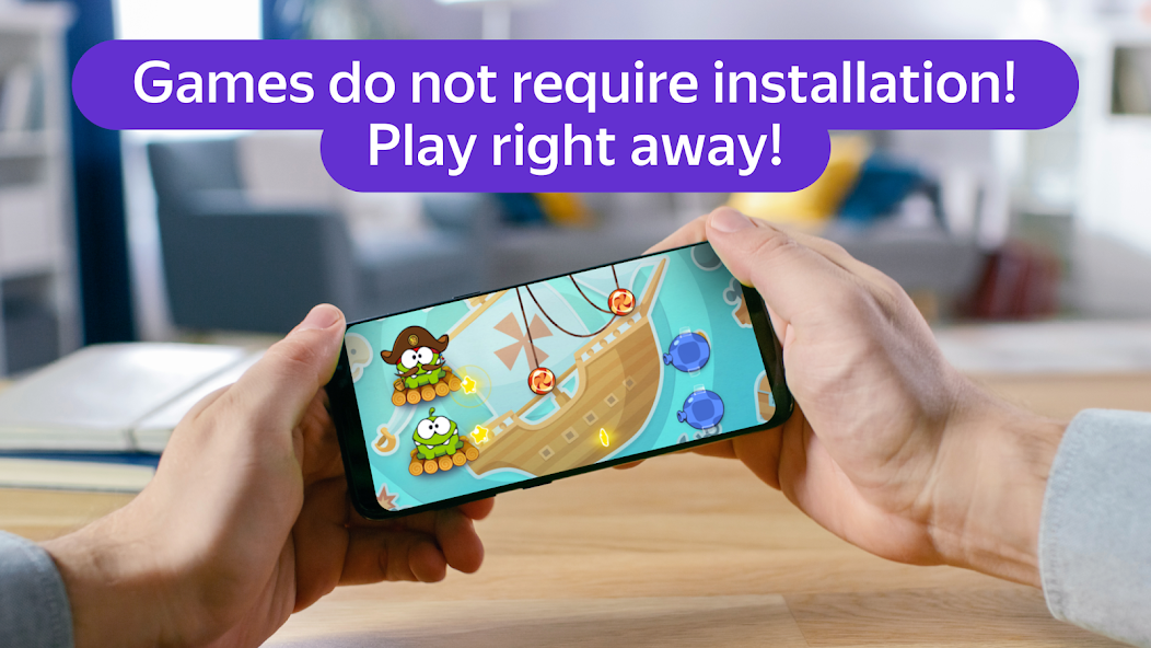 Yandex Games - screenshot 14