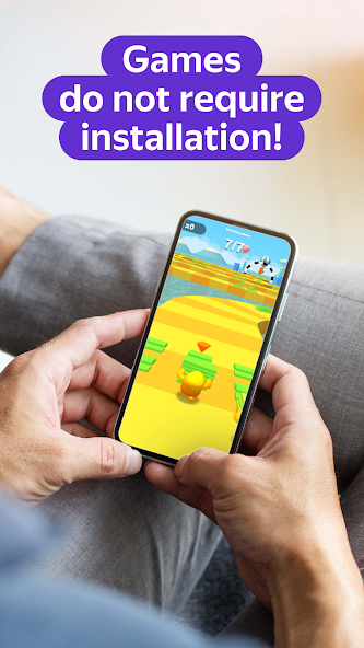 Yandex Games - screenshot 2