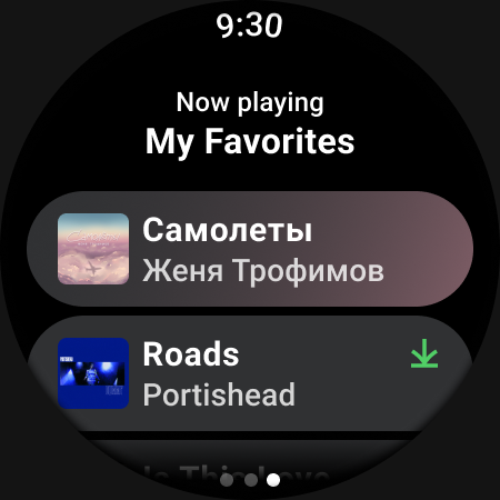 Yandex Music - screenshot 3