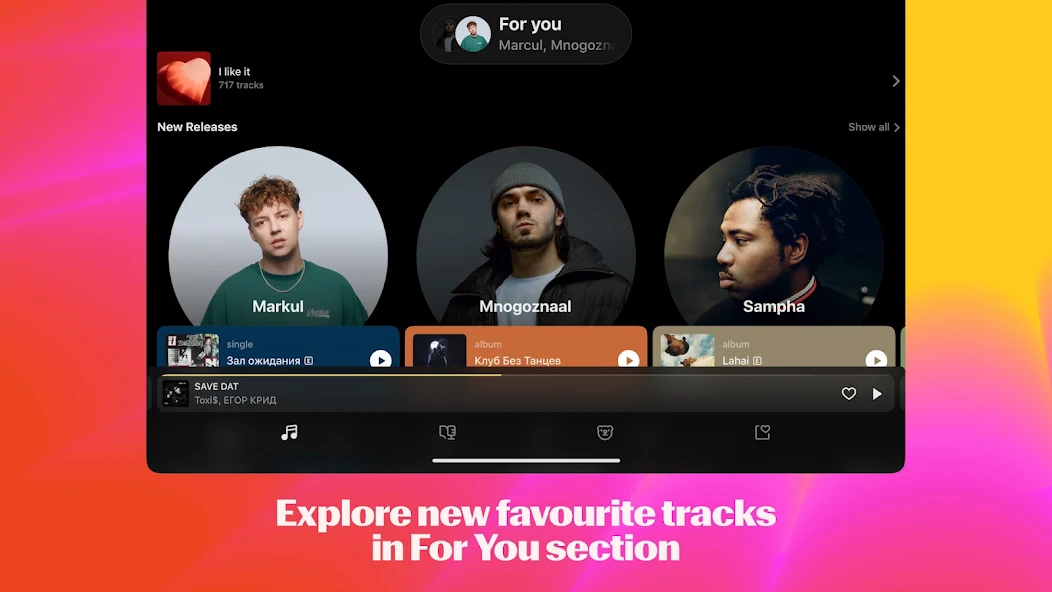 Yandex Music - screenshot 7