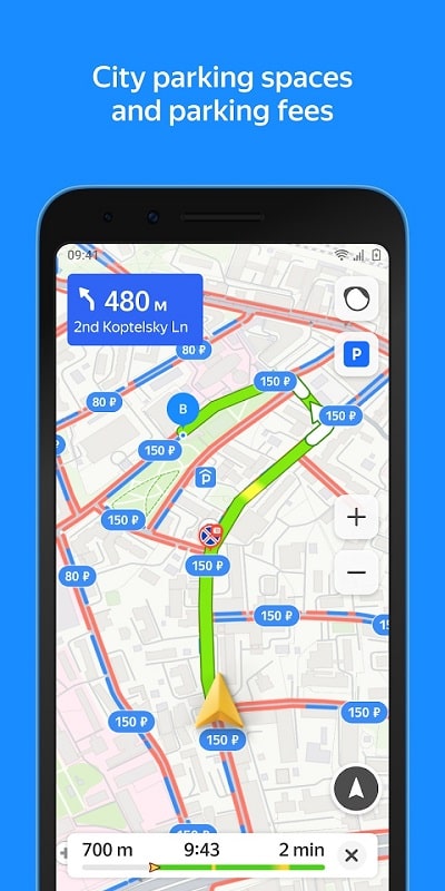Yandex.Maps - screenshot 4