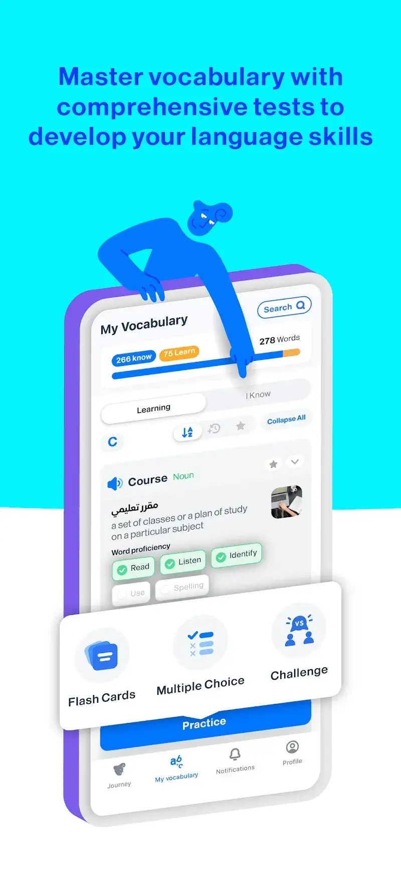 iStoria - screenshot 5