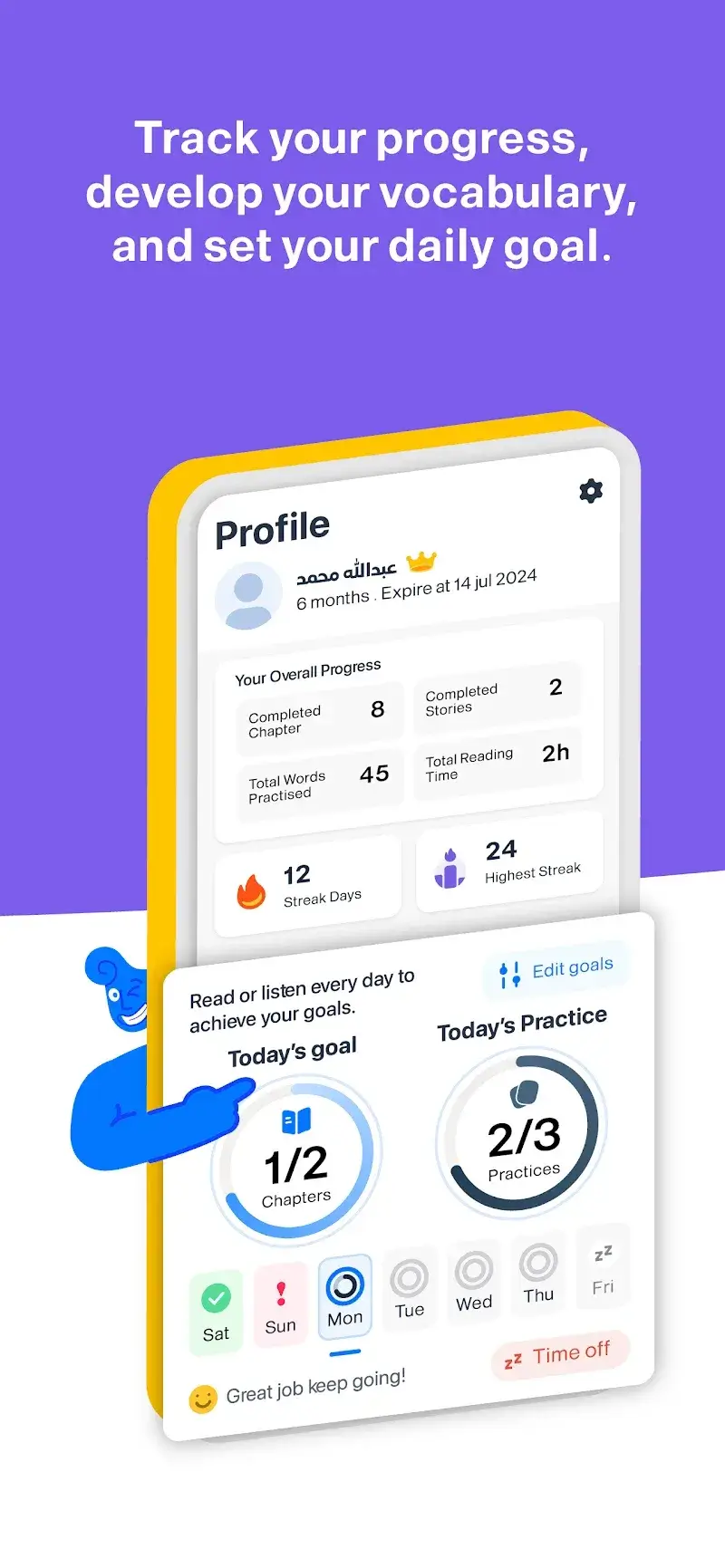 iStoria - screenshot 6