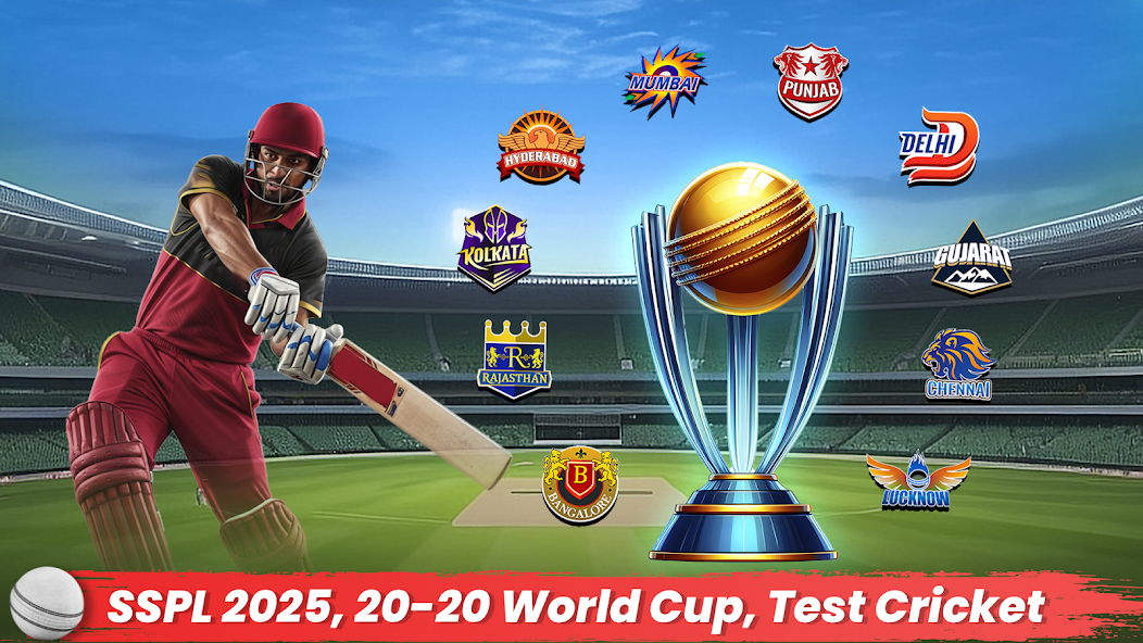 Cricket Game Sachin Saga Pro - screenshot 6